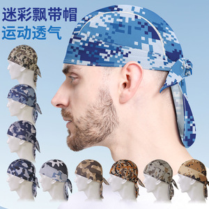 Casquette de cyclisme à séchage rapide, design en maille respirante, chapeau de pêche en plein air, protection UV, casquette tactique camouflage, casquette de pirate - Product Image 3