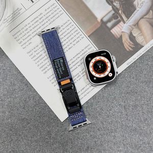 Bracelet en nylon tissé ShanHai Sport pour Apple Watch Ultra Band 49mm 45mm 42mm <span class=keywords><strong>44</strong></span> <span class=keywords><strong>mm</strong></span> Bracelet <span class=keywords><strong>IWatch</strong></span> Series 10 9 7 6 5 4 8 <span class=keywords><strong>Se</strong></span> Bandes - Product Image 5