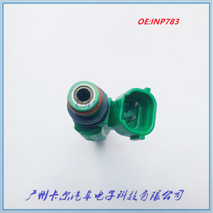 Injecteur de carburant INP-783 pour Mitsubishi Mazda Familia Premacy, pièce de rechange pour voiture à essence - Product Image 5
