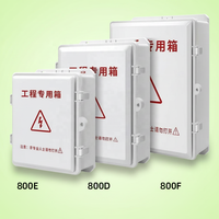 Boîtier électrique extérieur étanche en plastique ABS pour alimentation de caméra CCTV et commutateur réseau