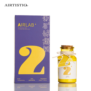 Bougie parfumée en soja à étiquette privée, ensemble de bougies parfumées de luxe pour les senteurs d'intérieur - Product Image 5