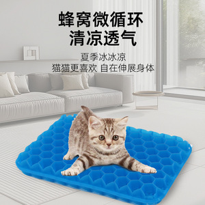 <b>Cooling</b> Honeycomb Pet <b>Pad</b> For Cat Blue Ice Mat Summer <b>Cooling</b> Seat Cushion - Product Image 1