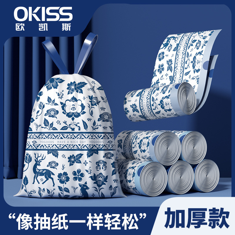 45*50mm double-sided 2.4mm thread, 55 pieces