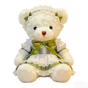 Mini ours en peluche personnalisé 2026 avec robe, ours en peluche marron pour enfants et cadeaux pour adultes - Product Image 1