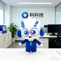 Poupée en peluche personnalisable Wisdom Pioneer IP, souvenirs pour entreprises Internet/technologiques, logo imprimable pour les entreprises