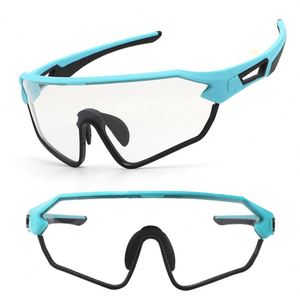 Lunettes de soleil de cyclisme photochromiques interchangeables personnalisées TR90 UV400 – Les meilleures lunettes de sport - Product Image 1