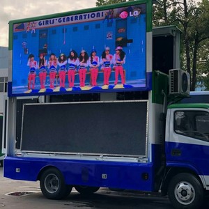 Chengli 4x2 Mobile LED Advertising Truck Outdoor Promotional Display Vehicle Diesel Manual for Roadshow Marketing - Product Image 3