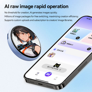 Nouveauté 2026 Panier-cadeau AI Beambox Niji Écran tactile IPS 1,53 pouces EBadge Mini badge anime mignon personnalisé Cadeau intelligent AI Produit - Product Image 3