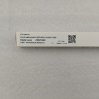 Réchauffeur de lampe de fusion inférieur 208V 530W pour Konica Minolta Bizhub C6500/C6501/C6000/C7000 Catégorie de produit Unité de fusion