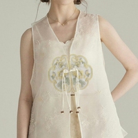 Patchs de vêtements personnalisés en stock, style chinois tendance, broderie en maille, Hanfu Qipao, patchs en tissu DIY, bordure en organza