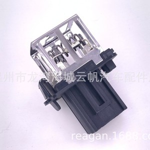 ตัวต้านทานพัดลม 8V518L603AA สำหรับฟอร์ด อีโคสปอร์ต ปี 2012-2017 - Product Image 4
