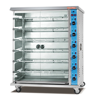 Four à rôtir électrique industriel Flamemax pour poulet, à rotation lourde, à vendre