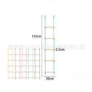 Escalera de Madera para Niños, 155 cm x 30 cm, Multicolor, Juguete de Entrenamiento de Integración Sensorial, Equipo de Juego para Interiores y Exteriores - Product Image 1