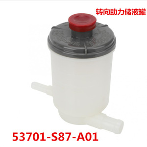 Réservoir d'huile de direction assistée 53701-S87-A01 en plastique pour Honda Accord 3.0L 1998-2002, système de direction assistée électrique - Product Image 5