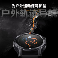 [Subvention gouvernementale] Montre de sport Mibro Triathlon Leader GS Pro2, intelligente, pour course à pied, cyclisme, natation, marathon, double fréquence