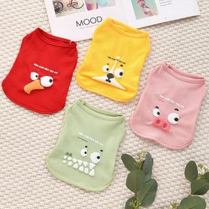 Gilet pour animaux de compagnie à imprimé animal mignon, en tissu gaufré respirant pour l'été, vêtements pour chiens et chats, Crocodile Vert, Oiseau Rouge, Chiot Jaune, Cochon Rose - Product Image 2