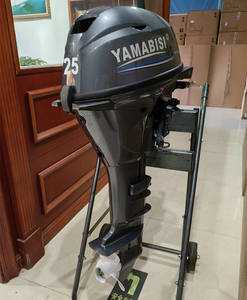 Yamabisi 25hp เครื่องยนต์เรือตกปลา4จังหวะมอเตอร์ท้ายเรือเพลาสั้นยาว - Product Image 5