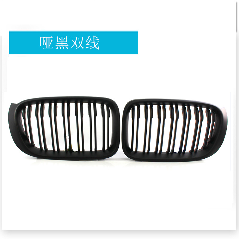 สีดำด้าน แบบสองชั้น