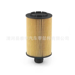 Filtro de aceite SsangYong Korando PU10026x para excavadoras, retroexcavadoras, maquinaria de construcción y grupos electrógenos - Product Image 5