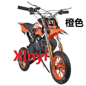 Minimoto de Cross de 49 cc de Buena Calidad con Motor a Gasolina de Dos Tiempos y Arranque Eléctrico y Manual - Product Image 2