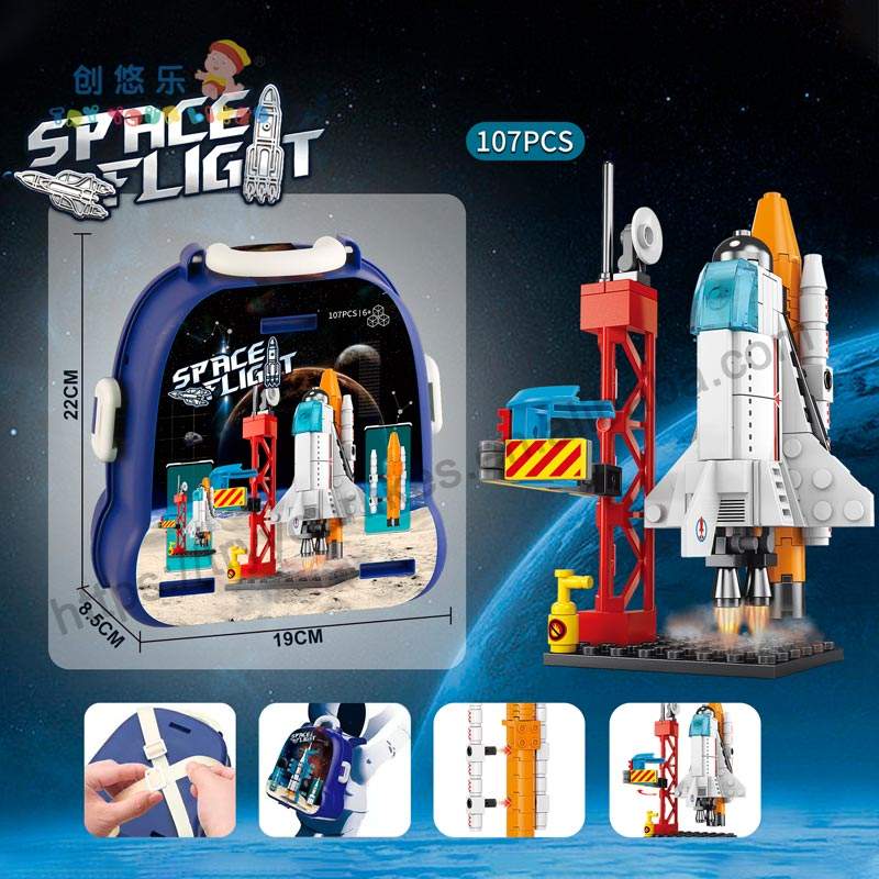 EPT1433093-107PCS Bloque de exploración de avión espacial (60 unidades/caja)