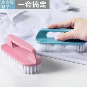 Laundry <b>Brush</b> Plastic Stiff Bristle 3 Pieces Multi Functional Cleaning <b>Brush</b> For Clothes <b>Shoes</b> Household Use - Product Image 4