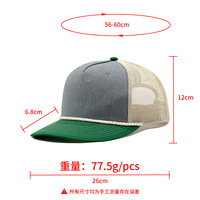 Gorra de Béisbol Unisex Personalizada de 5 Paneles, Estilo Camionero, de Malla Bicolor, Alta Calidad, Transpirable, 100% Algodón, Protección Solar