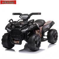 Quad à pédales pour enfants à prix avantageux, voiture buggy, batterie rechargeable, jouet électrique, USB/MP3, matériau plastique, vitesse de 3 à 5 km/h