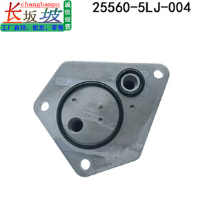Enfriador de aceite Honda 25560-5LJ-004 para Accord CRV Civic Vezel Avancier, pieza de repuesto - Product Image 4