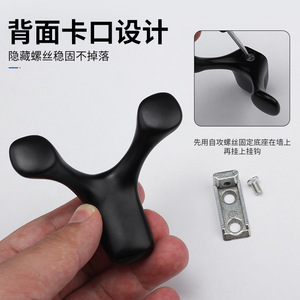 Zinc Alloy U-Shaped Wardrobe Hook Black Brushed Silver Pearl Gray <b>Gold</b> Wall Mounted Coat Hook For <b>Clothes</b> Hanging Modern - Product Image 2