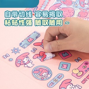 Nuovo materiale <span class=keywords><strong>adesivi</strong></span> adorabili Kawaii Design studente fatto a mano dei cartoni animati decalcomanie <span class=keywords><strong>per</strong></span> <span class=keywords><strong>quaderni</strong></span> di scuola fai da te - Product Image 3