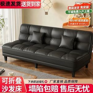 Sofa <b>Bed</b> Convertible Foldable Straight Design Gray Fabric Foam Filling For Small Apartments Rental Rooms Office Use - Product Image 3