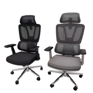 8 hiện đại màu xám lưới Ghế văn phòng điều hành xoay ghế để sử dụng nhà với PU Lift xoay chức năng quay vòng tính năng kích thước nhỏ - Product Image 1
