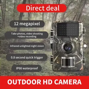 Caméra de surveillance de la faune 12MP IP66 Longue distance Vision nocturne infrarouge Chasse Caméra de plein air <span class=keywords><strong>pour</strong></span> la chasse aux <span class=keywords><strong>animaux</strong></span> - Product Image 3