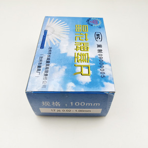 Cangzhou Jinghua Feeler Gauge 17-Piece Stainless Steel 0.02-1.00mm <b>Precision</b> Measurement <b>Tool</b> - Product Image 3