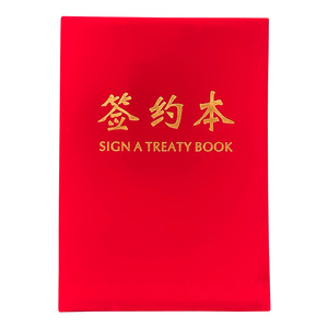 Thư mục ký mặt nhung da đỏ hợp đồng kinh doanh tài liệu thỏa thuận đặt trên giấy a3a4 - Product Image 6