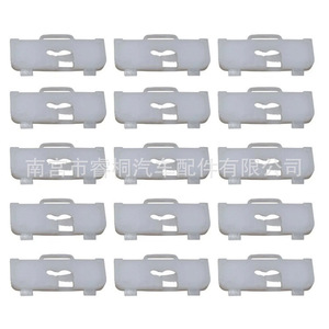 Clips de Plástico para Tira de Goteo de Techo Shuangxuan 86144-2D000 para Hyundai Elantra Kia Cerato Forte Rio, Sujetador Automotriz - Product Image 5