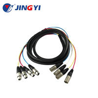 Câble audio XLR multipaire haute qualité 4/8/12/16 canaux pour haut-parleur, gaine PVC, connecteur femelle-femelle, prise d'alimentation