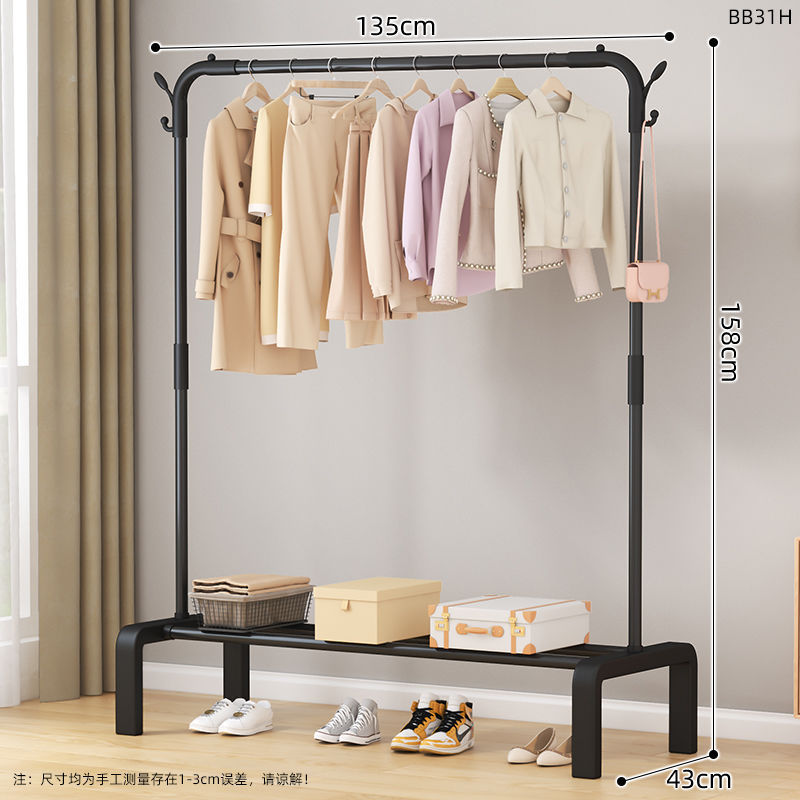135cm [Retractable Reinforced Legs] Black