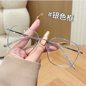 Male retro flat light <b>glasses</b>, Korean style versatile for students without <b>makeup</b>, female metal <b>glasses</b> frame, anti-blue light - Product Image 1