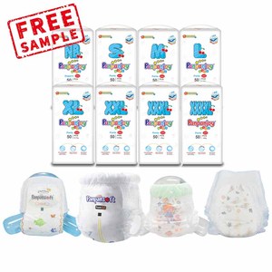 <span class=keywords><strong>Pannolini</strong></span> usa e getta tipo <span class=keywords><strong>mutandina</strong></span> per neonati, campioni gratuiti, prezzi di fabbrica, taglie XL, XXXL, <span class=keywords><strong>6</strong></span> misure, con protezione anti-perdita, superficie asciutta, assorbenti, in morbido cotone - Product Image 2