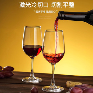 Decantador de Vino Tinto de Cristal, 0.5L, Resistente, para Fiestas, Calidad Superior - Product Image 4