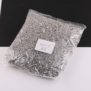 Metal Beaded Chain 2.4x10Cm Plated For DIY Jewelry Pendant <b>Doll</b> <b>Accessory</b> Chains - Product Image 5