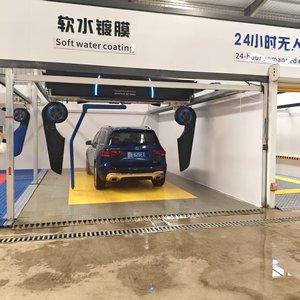 SPEEDWASH Máquina Automática de Lavado de Autos sin Contacto, Eléctrica Azul, 1000-1500W, Lavadora de Alta Presión Comercial - Product Image 2