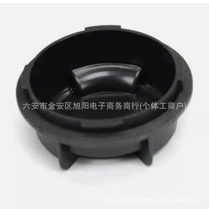 Cache-phare arrière Jeep 68222838AA en plastique à clipser - Product Image 5