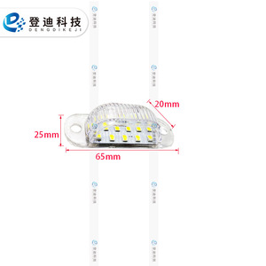 Luz LED para matrícula de Audi A6 S6, 4A0943021, carcasa transparente, luz blanca, para reemplazo y reparación, material PCABS - Product Image 3