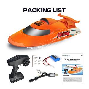 Bateau amphibie électrique étanche RC Speedboat V009 avec portée de télécommande de 150 m, prêt à l'emploi, pour les 14 ans et plus - Product Image 6