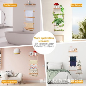 Cross-border wooden blanket rack, wall-mounted towel rack, blanket storage rack, blanket <b>ladder</b>, bathroom hanging shelf - Product Image 3