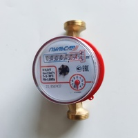 Medidor de agua de chorro único DN15 de clase B personalizado OEM, medidores de chorro múltiple de latón en existencias para uso doméstico, instalación horizontal