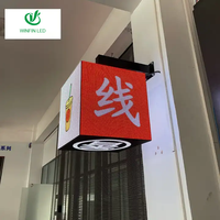 Écran LED Cubique P2.5 Personnalisé à 4 ou 5 Faces avec Contrôle Intelligent pour Publicité Commerciale Extérieure et Intérieure - Boîte Magique Cube LED